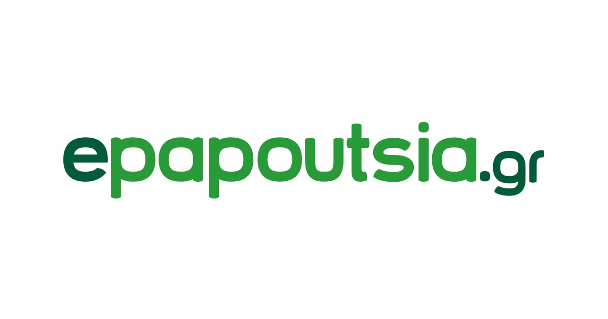 epapoutsia.gr Logo