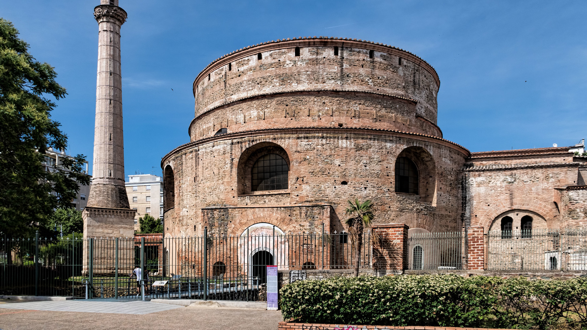 Η Ροτόντα (Ναός του Αγίου Γεωργίου) στη Θεσσαλονίκη