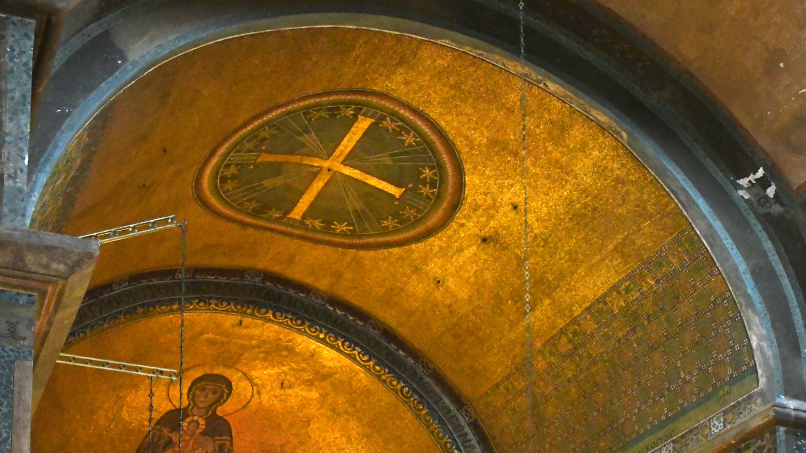 Ο Σταυρός σε ψηφιδωτή απεικόνιση στην Αγία Σοφία