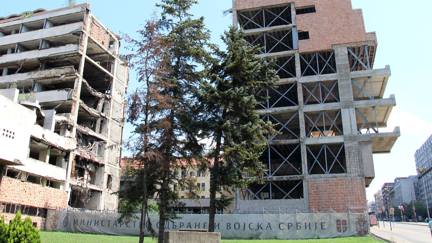 Βελιγραδι κτίριο βομβαρδισμένο από την επίθεση του ΝΑΤΟ το 1999 