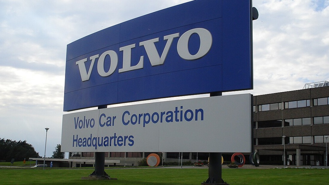 Η πινακίδα στα κεντρικά γραφεία της Volvo στο Γκέτεμποργκ Σουηδία