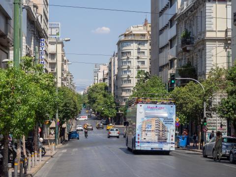 αθηνα Οδός Γ΄ Σεπτεμβρίου