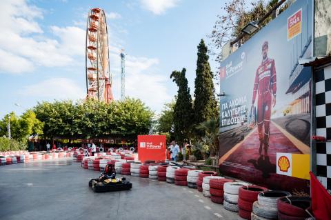 Δραστηριότητα go kart στο αλλου φαν παρκ