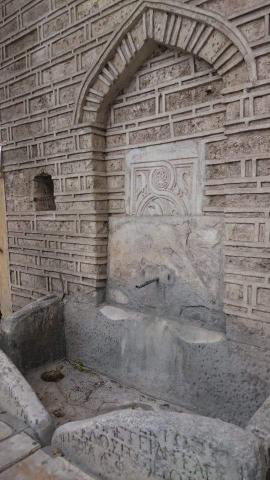 Οθωμανική Κρήνη στο Τσινάρι Άνω Πόλη Θεσσαλονίκη