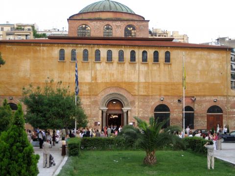 Το προαύλιο της Αγίας Σοφίας κατά τη διάρκεια ενός γάμου